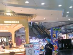 -万达广场(厦门湖里店)
