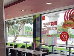 -麦当劳(新新大道岗丰店)