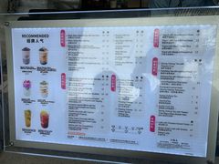 菜单-沪上阿姨·精选茶饮(深大西丽店)