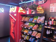 -唱吧麦颂KTV(西单华威潮铺街店)