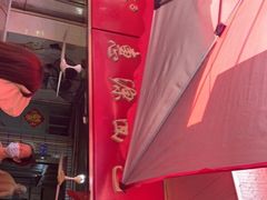 -惠源面包店(开禾路店)