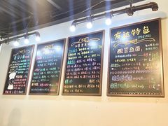 价目-友达面馆(鼓楼店)