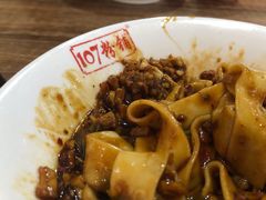 油泼炸酱刀削面-107粉铺