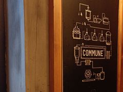 -COMMUNE幻师(渔人码头店)