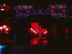 -中国翰园碑林