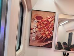 -小灶派· 地道兰州牛肉面(宏发大厦店)