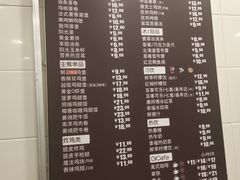 菜单-德克士(清华园店)