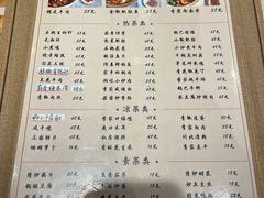 -李家厨房(古城北街店)