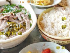 -陈记汤饭(水巷口店)