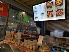 菜单-花果津喜·高端果切(汇一城总店)