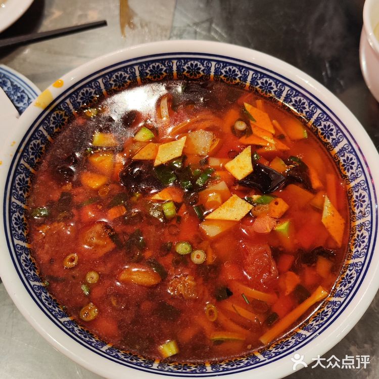 臊子面有点不如从前了