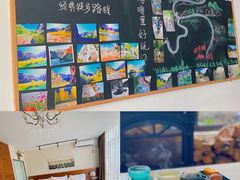 -白河湾生态旅游一条川