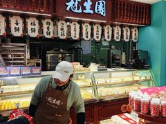 -武汉冠生園(吉庆街店)
