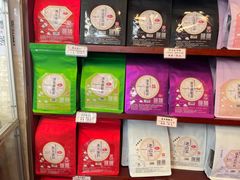 -华联发展销售中心(十月初五街店)