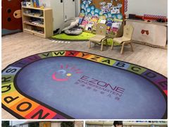 -颐泽幼儿园