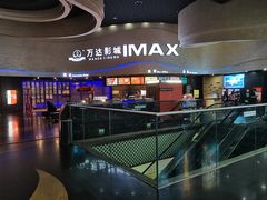-万达影城(开福万达广场IMAX店)