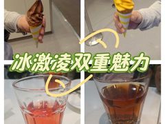 -宜家·瑞典风味餐厅(烟台路店)
