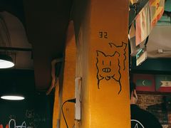 -么哈MOJAR(北京五道口店)