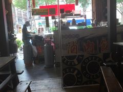 -台湾G汤 逢甲店