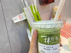 -青岛锅贴(四流中路店)