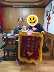 -卓玥国际月子会所(罗山路店)