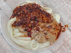 -清真盛志望麻酱酿皮·非遗老字号