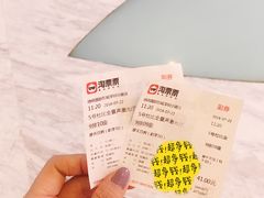 -博纳国际影城(皇庭店)