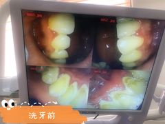 -Dr.Z dental仁康种植矫正中心