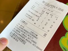-格日勒阿妈蒙古厨房(大召店)