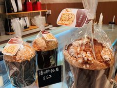 -evoojoo面包商店