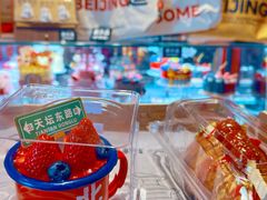 -味多美·北京面包工坊(天坛店)