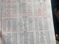 -六公里老火锅(总店)