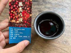 -豆舞咖啡(民乐路店)