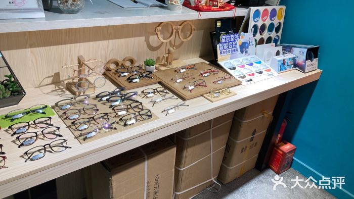 Trend1881视光·蔡司视觉(领展广场店)图片