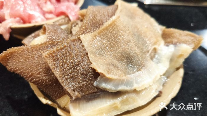赵二火锅图片