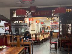 -老宅门(永泰店)