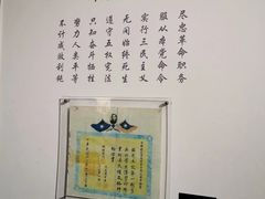 -黄埔军校旧址纪念馆