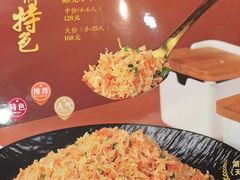 -巽寮印象美食部落餐厅·海鲜·地方特色菜(惠州体验店)