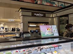 -布歌东京(金融街购物中心店)