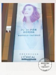 -锦尚名仕Hair Salon