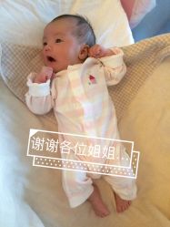 -蜜悦居月子会所(环贸中心店)