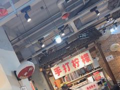 -五里关火锅(牛市口店)