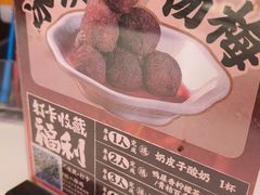 -聚在尊味虾皇·夜宵市集(新建店)