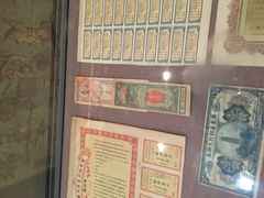 -深圳观澜格兰云天国际酒店