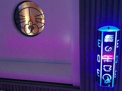 android_upload_pic-唯爱KTV聚会餐厅(仙林东城汇店)