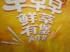 -王府井(地铁站)