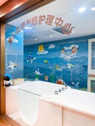 -爱贝蕊恩韩式月子会所(南山店)