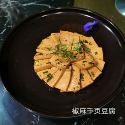 -瑞莱克斯大酒店（望江店）·宴会厅