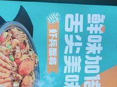 -炭亲干锅·虾蟹蛙(奥体天虹店)