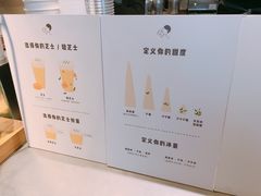 -喜茶(北京三里屯太古里店)